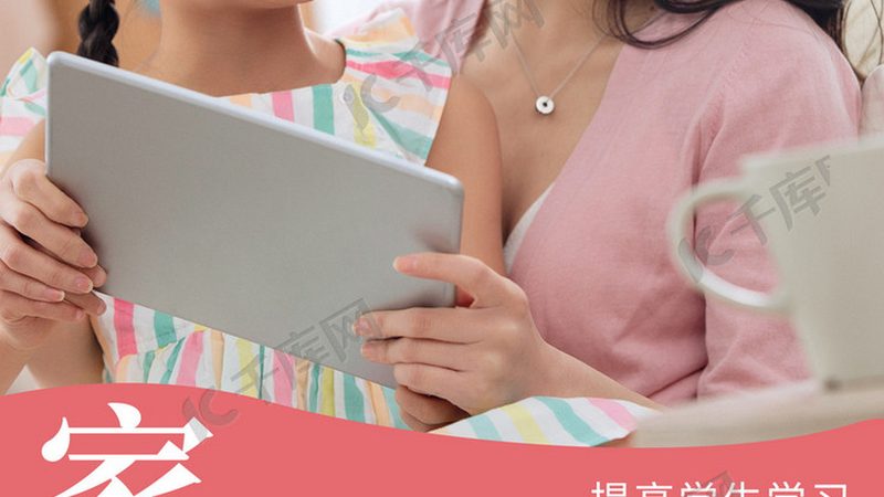 自考本科考研对工作有帮助吗