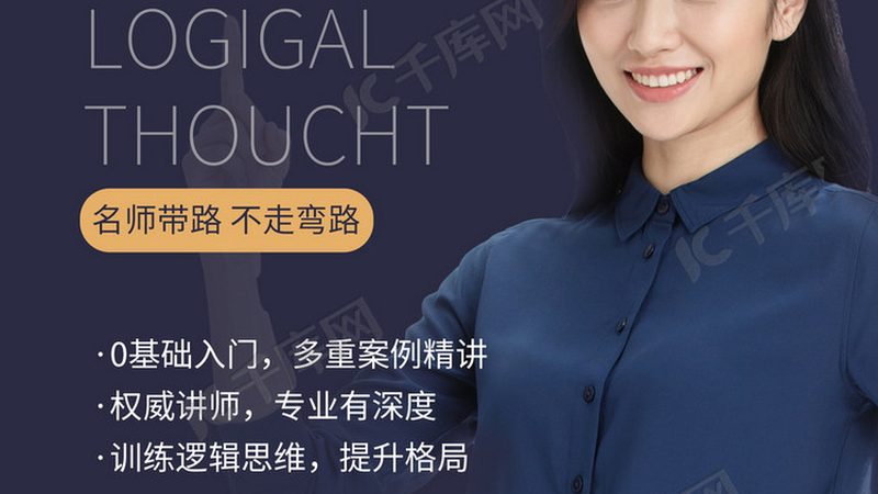 成人高考加分条件及标准