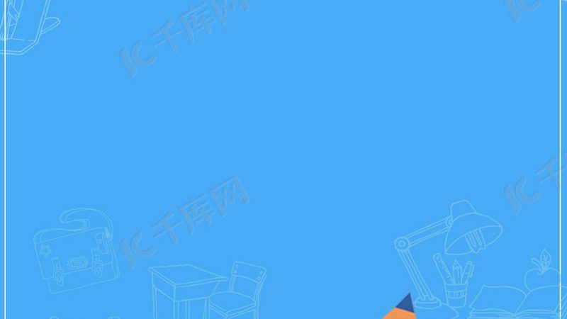 小标题：预算规划，明确需求是关键
