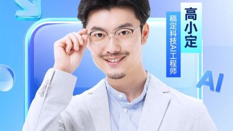 以下是一些市场上常见的少儿编程定制课程收费标准，供家长参考：