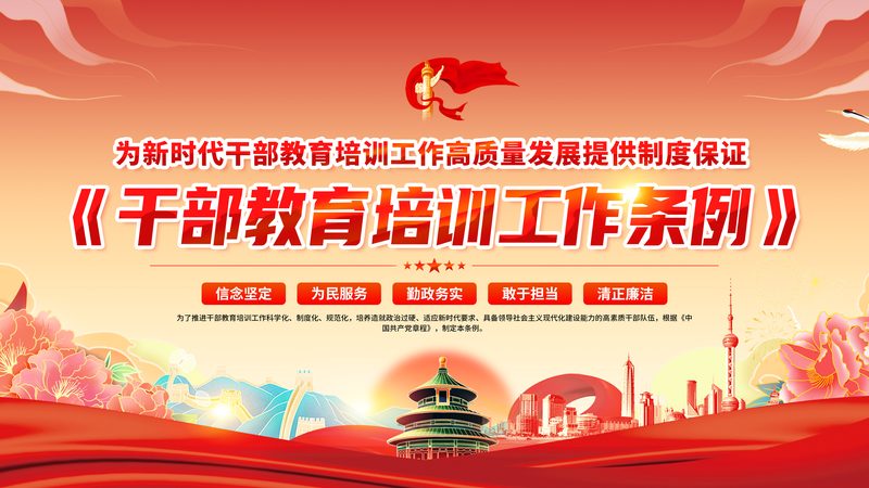 深圳自考本科费用构成揭秘