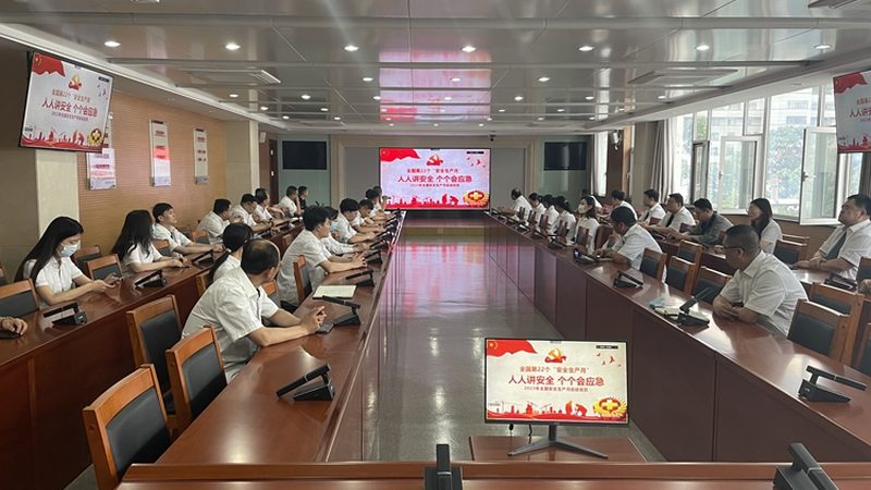 市政建造师培训网课