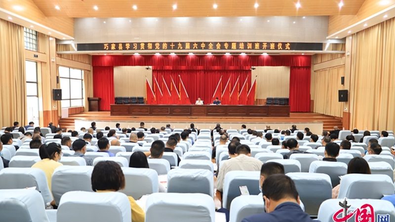考研在线课程怎么选机构
