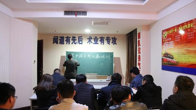 理论题库：知识体系的构建与巩固