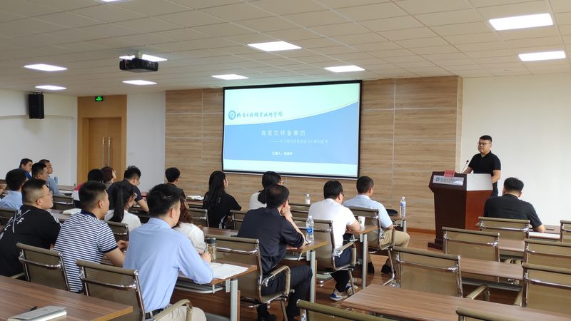 揭秘二建培训课程排名背后的真相