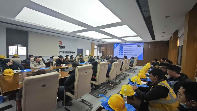小标题：江苏消防工程师培训机构推荐