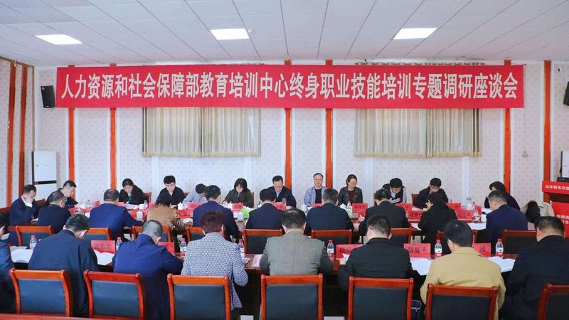 北京少儿编程培训机构加盟