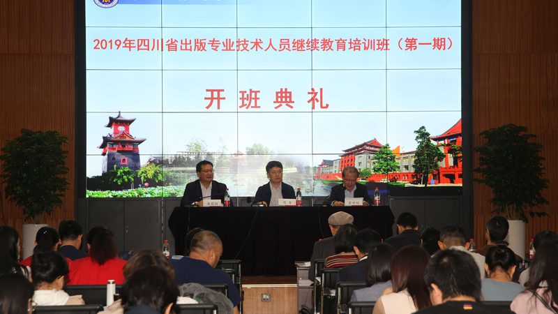 注册消防工程师培训：价格背后的考量因素