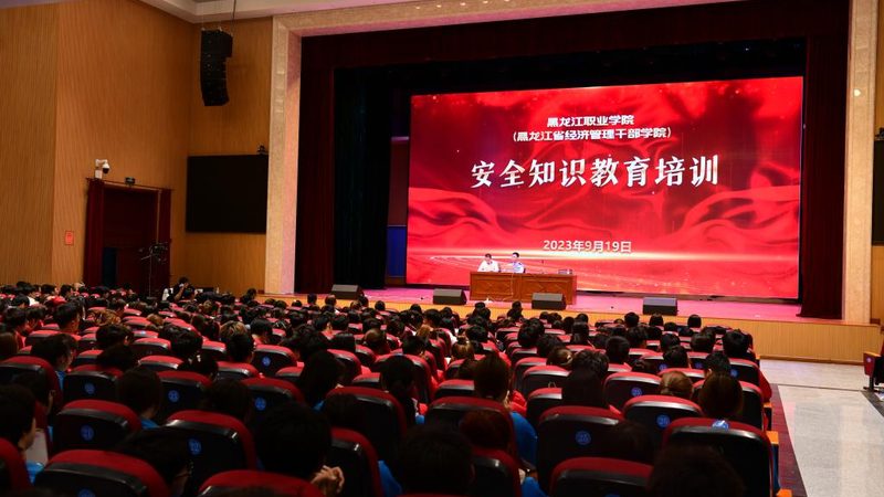 一级建造师包过班十大品牌