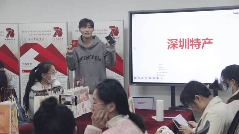 心理咨询师培训导师背景，如何挑选优质师资？**