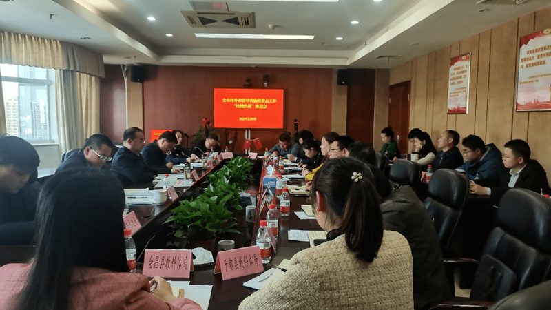 成人高考报名收费标准