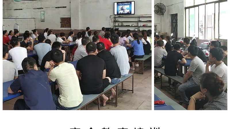小标题：了解培训学校的资质