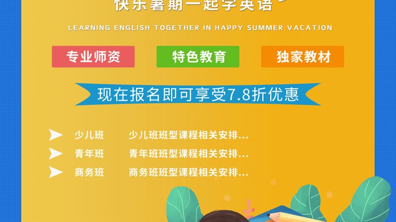 心理咨询师网课：揭秘其优缺点，助你明智选择**